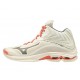 Mizuno Scarpe Pallavolo Donna - Wave Lightning Z6 Mid - Grigio/Bianco/Corallo